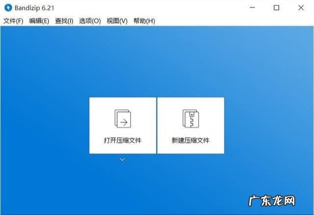 电脑管理软件哪个最好用 电脑怎么管理