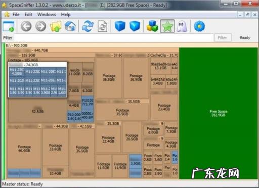 电脑管理软件哪个最好用 电脑怎么管理