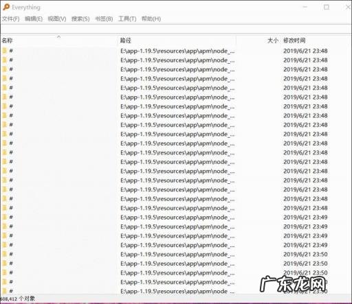 电脑管理软件哪个最好用 电脑怎么管理