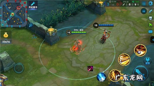 有没有写斗战神游戏的小说 战斗神