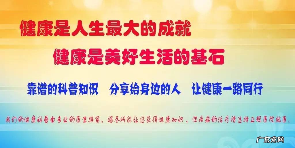 青春痘如何去掉 青春痘怎么除掉