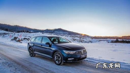 大众进口车型蔚揽怎么样值得买吗 大众旅行车蔚揽值得购买吗现在