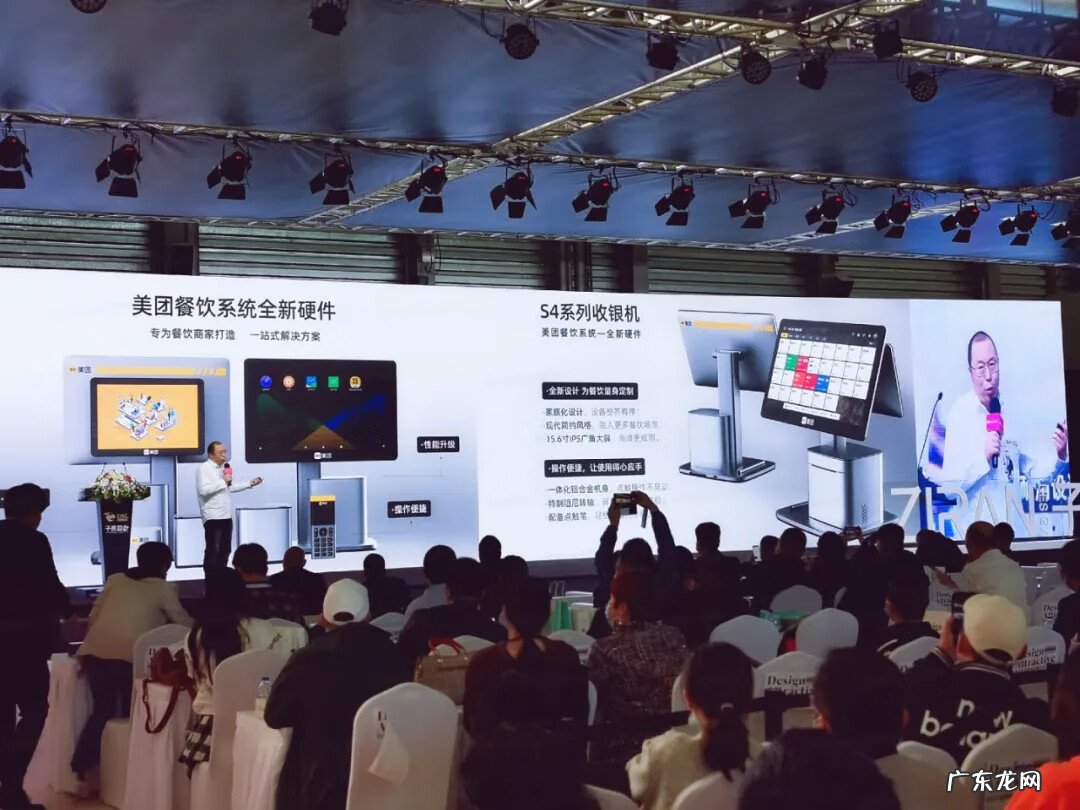 引流推广 引流帝