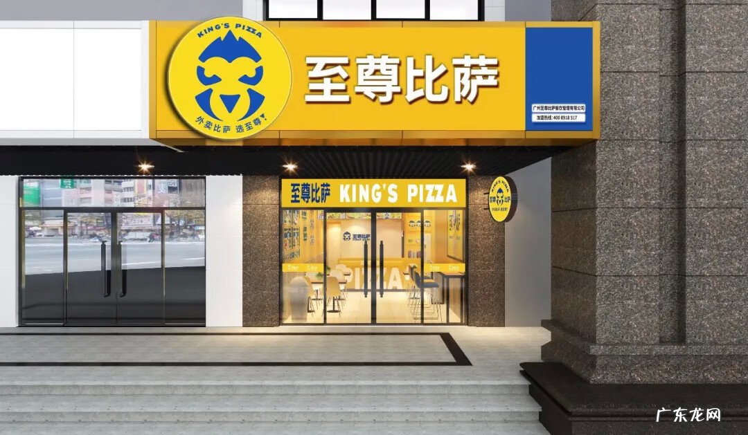 引流推广 引流帝