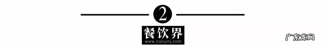 引流推广 引流帝