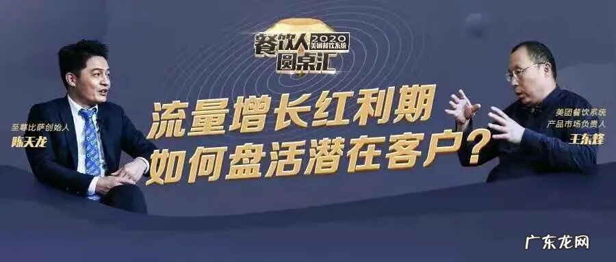引流推广 引流帝