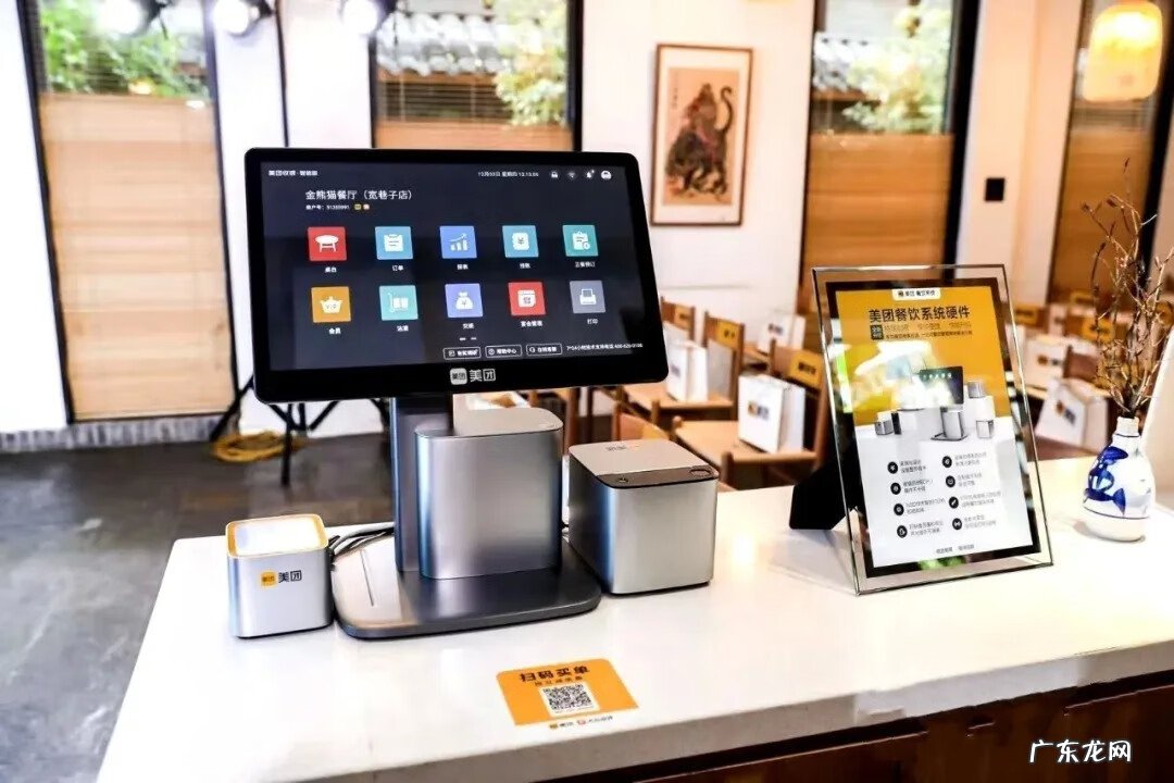 引流推广 引流帝