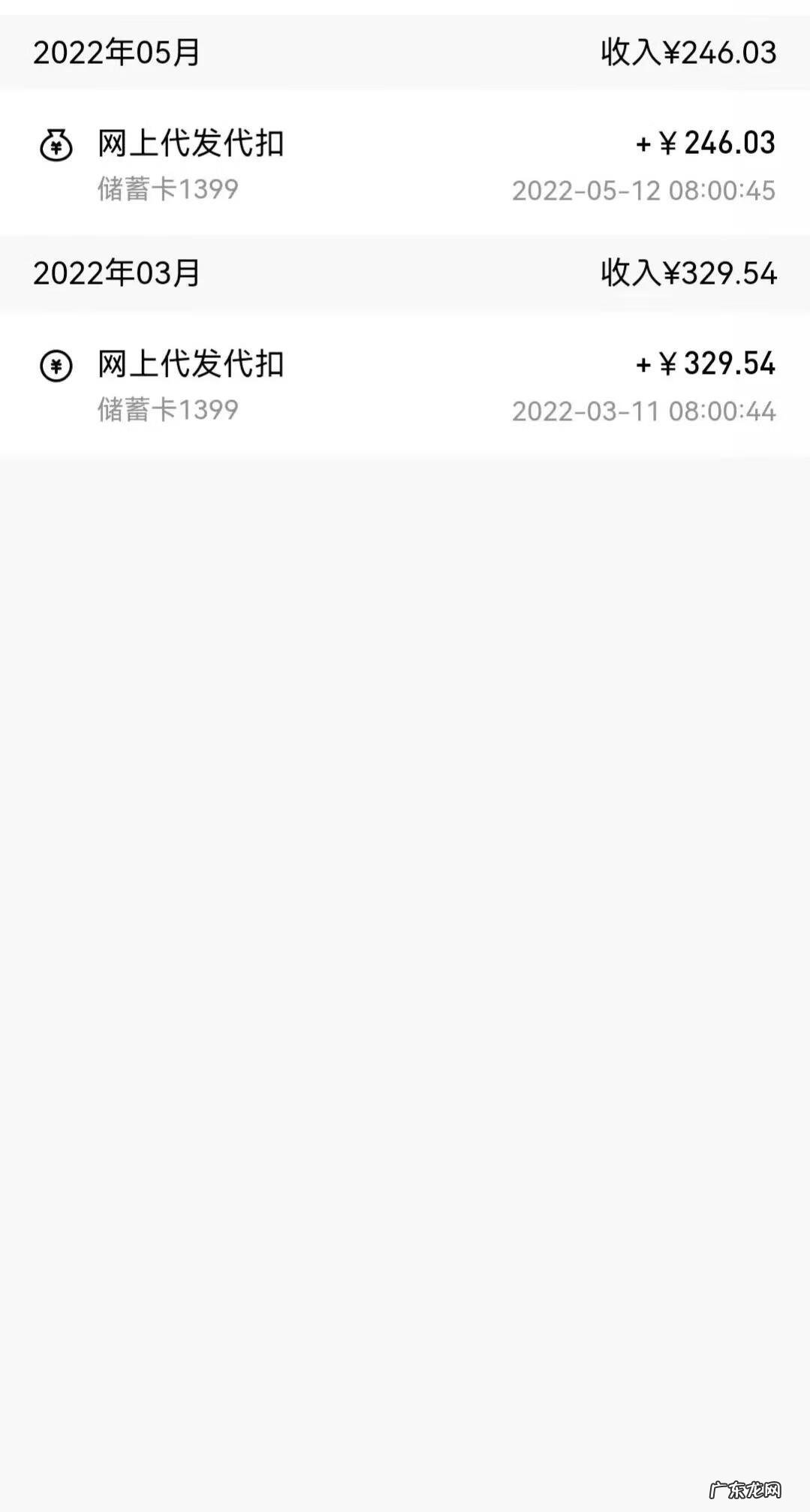 普通人写小说可以赚到钱吗 写小说怎么赚钱的