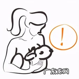 左炔诺孕酮片和肠溶片哪个好 左炔诺孕酮肠溶片说明书