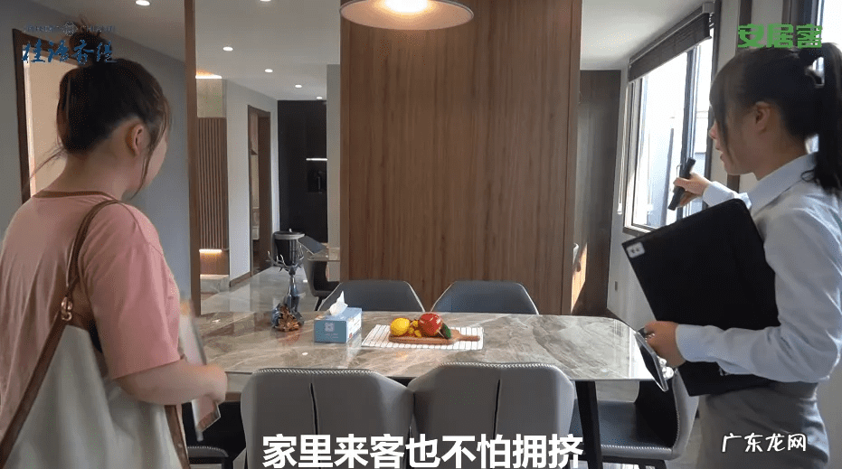 真正的南北通透的房子的图片 南北通透江景房好吗