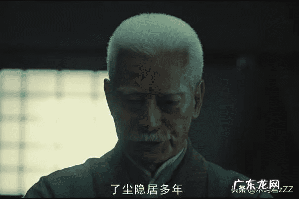 16字阴阳风水 阴阳十六字风水