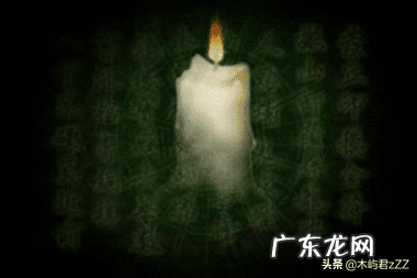 16字阴阳风水 阴阳十六字风水