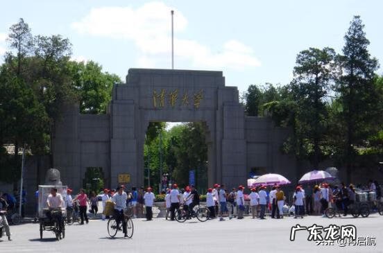 高考录取状态查询系统入口 高考录取状态查询在哪里查