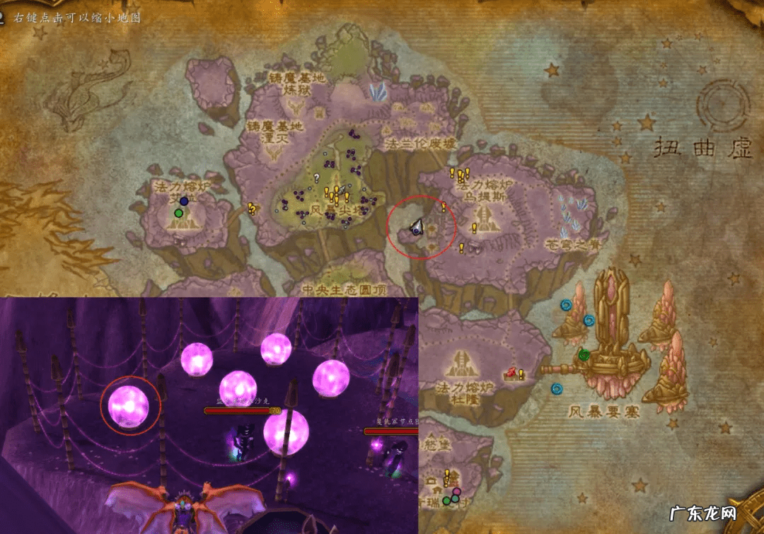 复仇军监牢钥匙在哪用 复仇军监牢钥匙在哪里用