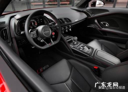 奥迪r8价格及图片 报价 奥迪r8是中置后驱吗