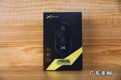 多彩鼠标怎么样 知乎 比较好的游戏鼠标推荐