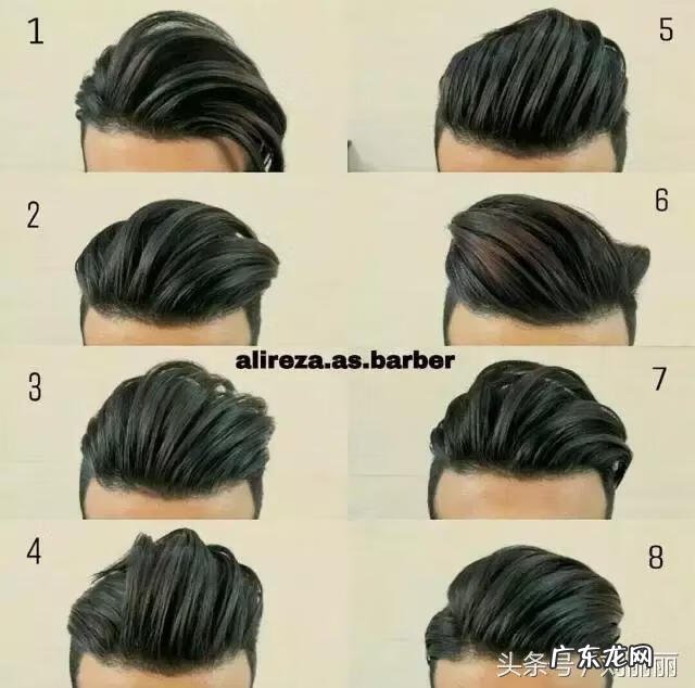 2020年潮男发型 现在流行什么发型男生