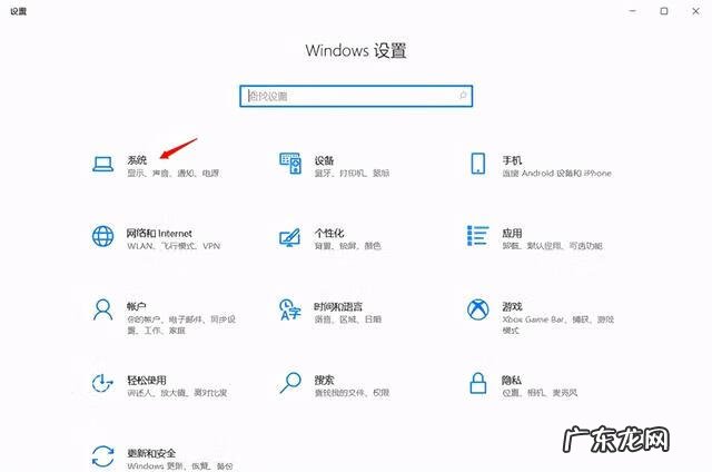 联想如何深度清理c盘 怎样深度清理c盘垃圾