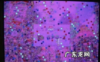 电脑花屏怎么办重启也没有用了 电脑 开机 花屏