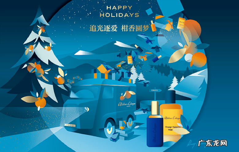 高夫化妆品是哪里生产 高夫化妆品大全清单