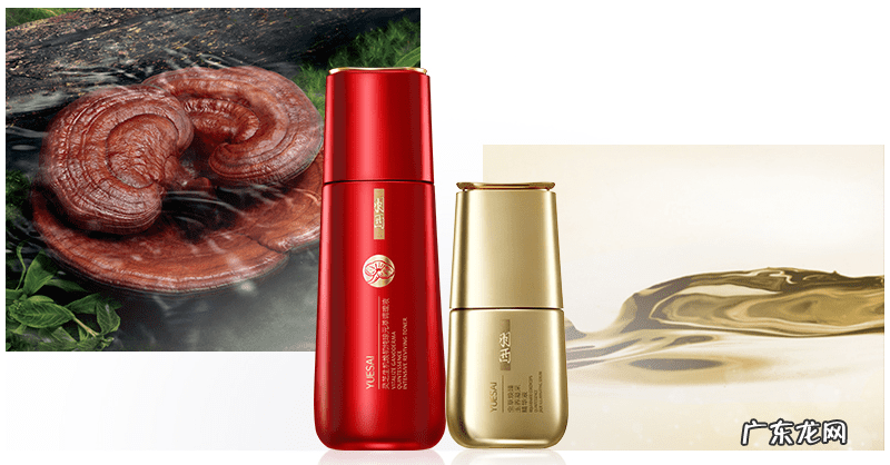 高夫化妆品是哪里生产 高夫化妆品大全清单