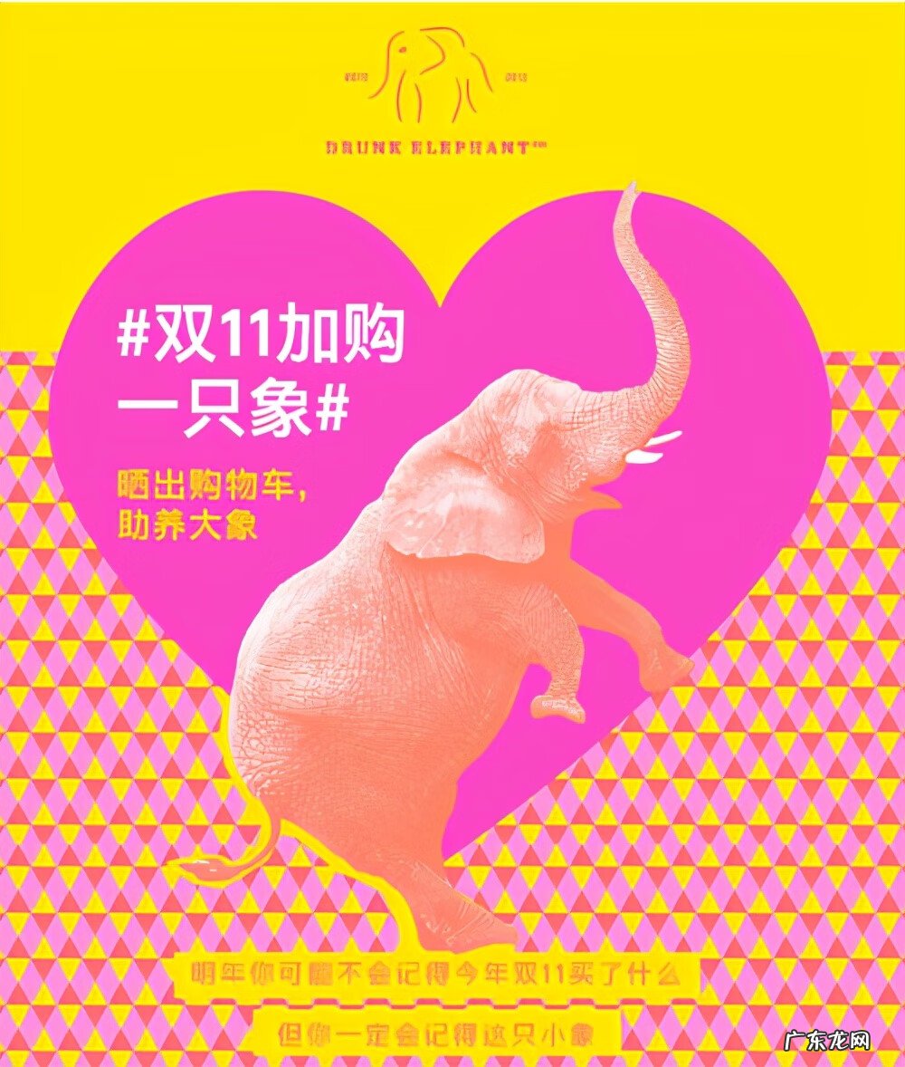 高夫化妆品是哪里生产 高夫化妆品大全清单