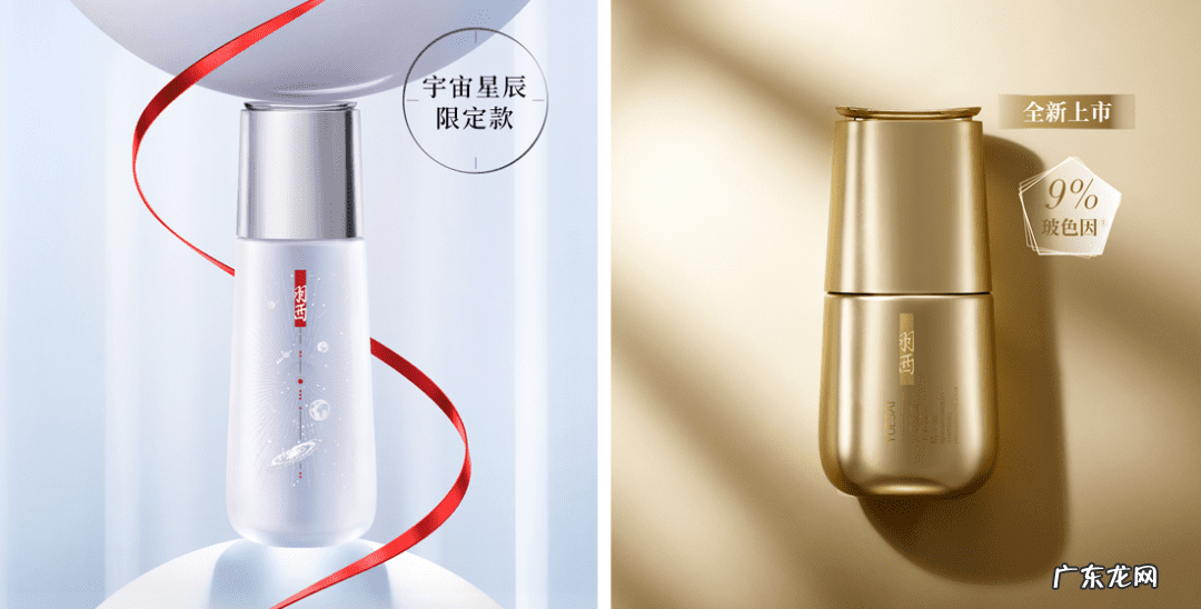 高夫化妆品是哪里生产 高夫化妆品大全清单