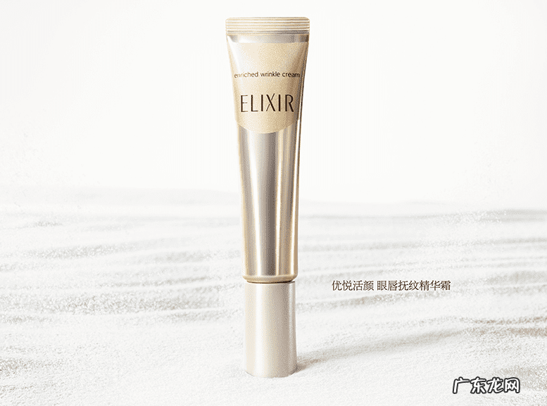 高夫化妆品是哪里生产 高夫化妆品大全清单