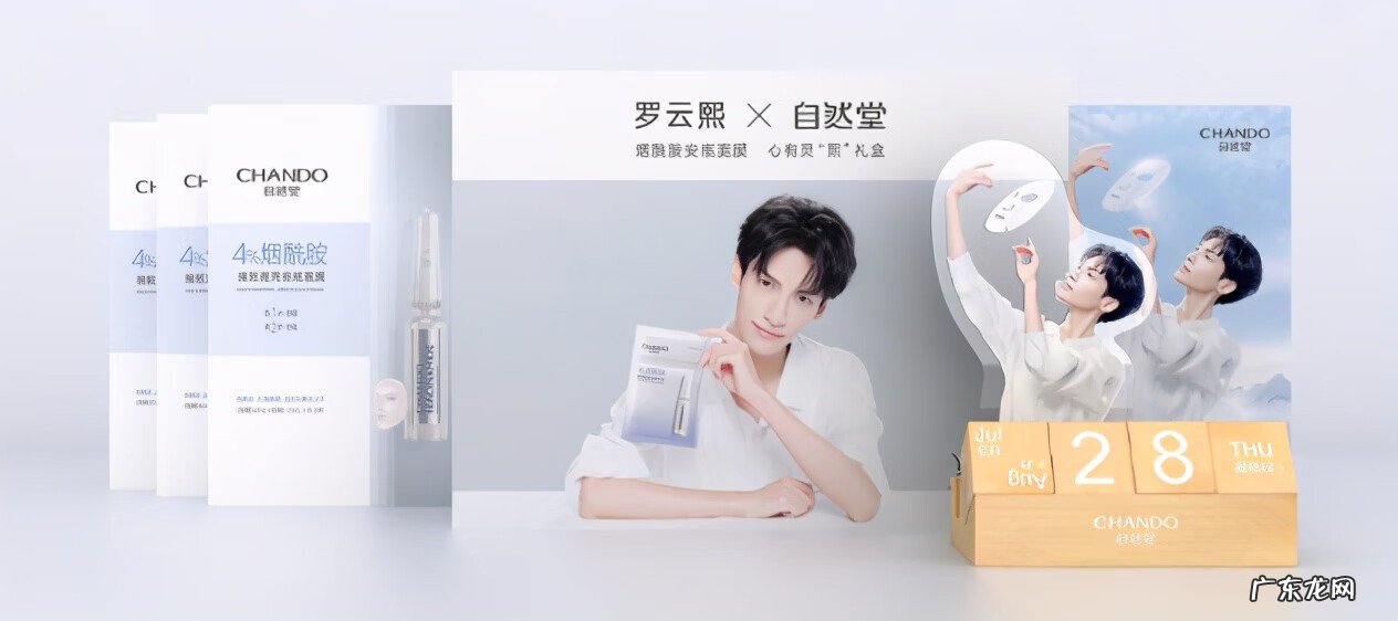 高夫化妆品是哪里生产 高夫化妆品大全清单