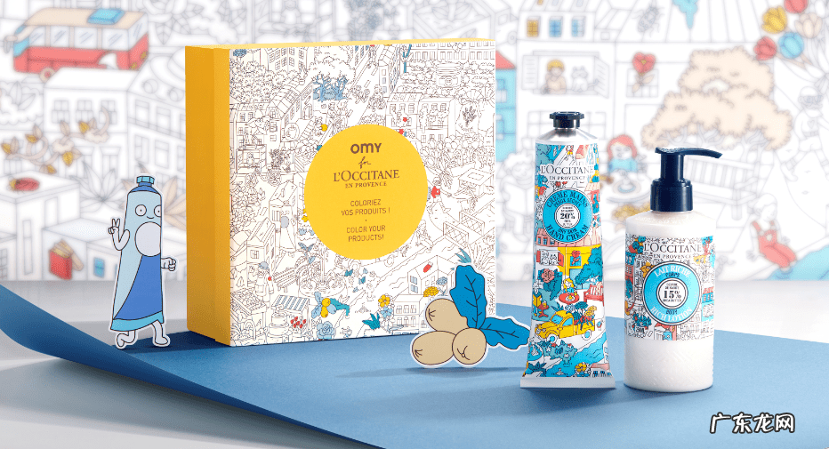 高夫化妆品是哪里生产 高夫化妆品大全清单