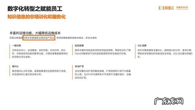 天津计算机培训学校有哪些 天津软件培训学校