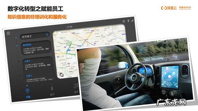 天津计算机培训学校有哪些 天津软件培训学校