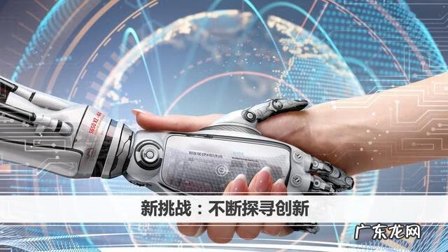 天津计算机培训学校有哪些 天津软件培训学校