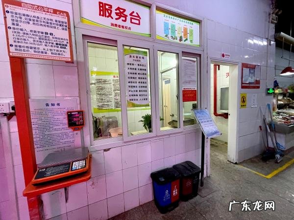 上海干货批发市场有哪些 上海干货批发市场在哪里