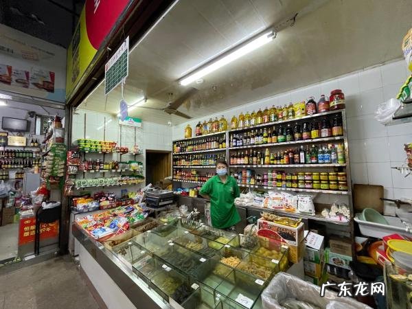 上海干货批发市场有哪些 上海干货批发市场在哪里