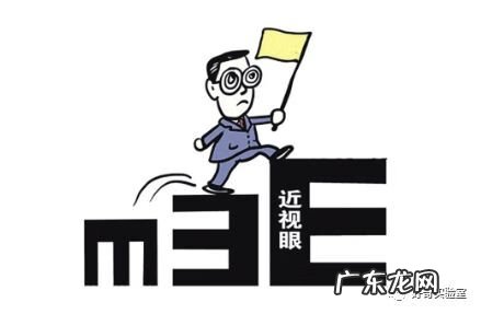 什么颜色对视力有好处 保护视力的颜色有哪些