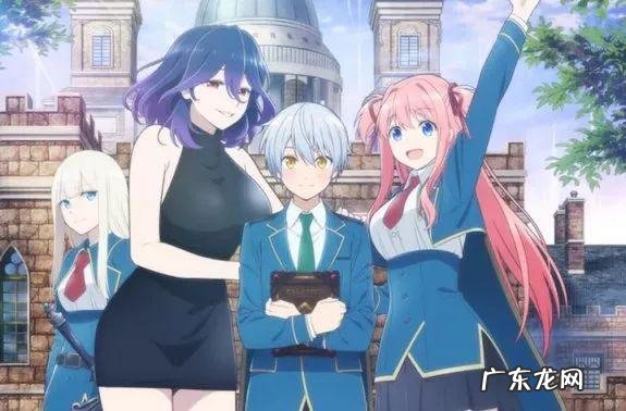 动漫培训机构 影视动漫培训课程