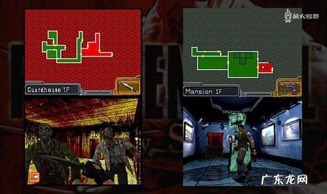 生化危机玩的顺序 生化危机哪部最好玩?