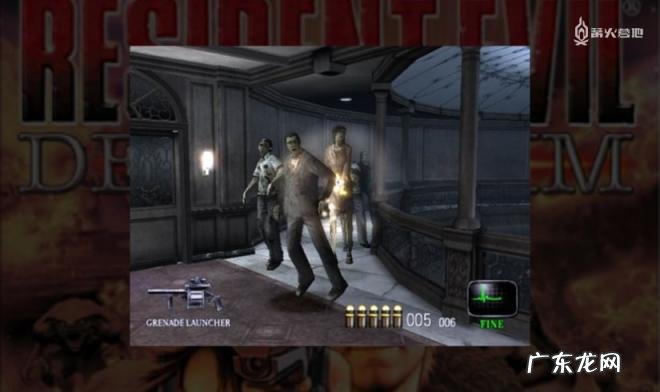 生化危机玩的顺序 生化危机哪部最好玩?