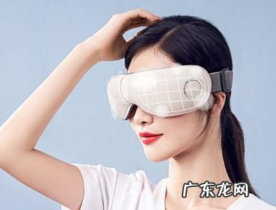 蓓慈护眼仪和倍轻松 蓓慈睛彩护眼仪怎么样知乎