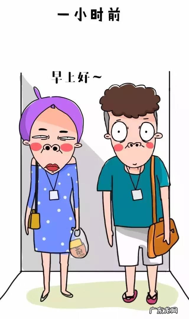 交朋友的好处是什么 交朋友的好处有哪些