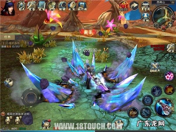 青丘狐传说手游攻略 青丘狐传说手游所有版本