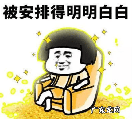 学生暑假打工有哪些工作 学生暑假兼职上哪找