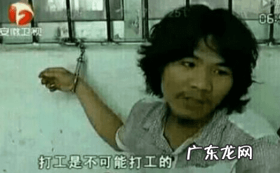 学生暑假打工有哪些工作 学生暑假兼职上哪找