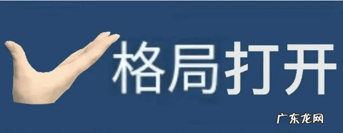 学生暑假打工有哪些工作 学生暑假兼职上哪找