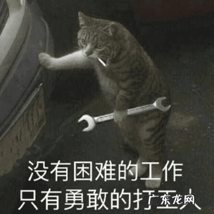 学生暑假打工有哪些工作 学生暑假兼职上哪找