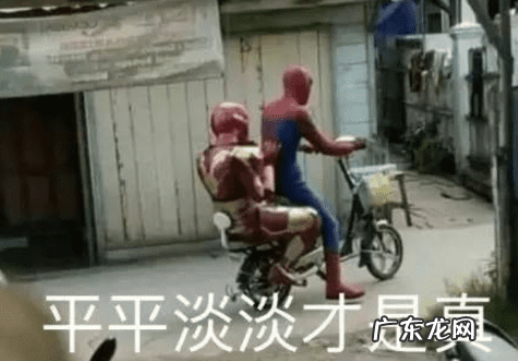 学生暑假打工有哪些工作 学生暑假兼职上哪找