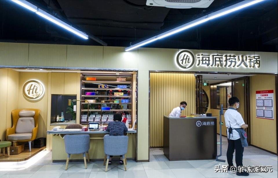 海底捞小龙坎哪个好吃 中国十大火锅加盟店鱼火锅加盟