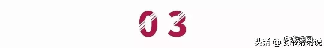 宁波三水丽景 宁波三水湾小区风水怎么样