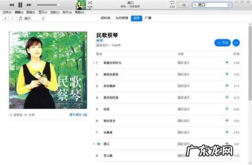 雷蛇耳机怎么样? 雷蛇北海巨妖2019新款评测